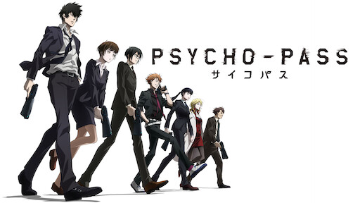Watch Psycho-Pass: The Movie | Netflix Watch Psycho-Pass: The Movie | Netflix